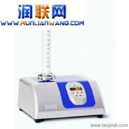 廣州全自動乳品分析儀、油品檢測儀器與視力保健儀技術開發的多維市場應用